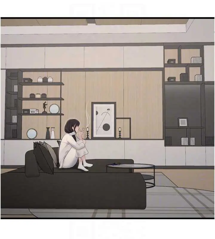 漫画《水电工日志》第110话第81张图