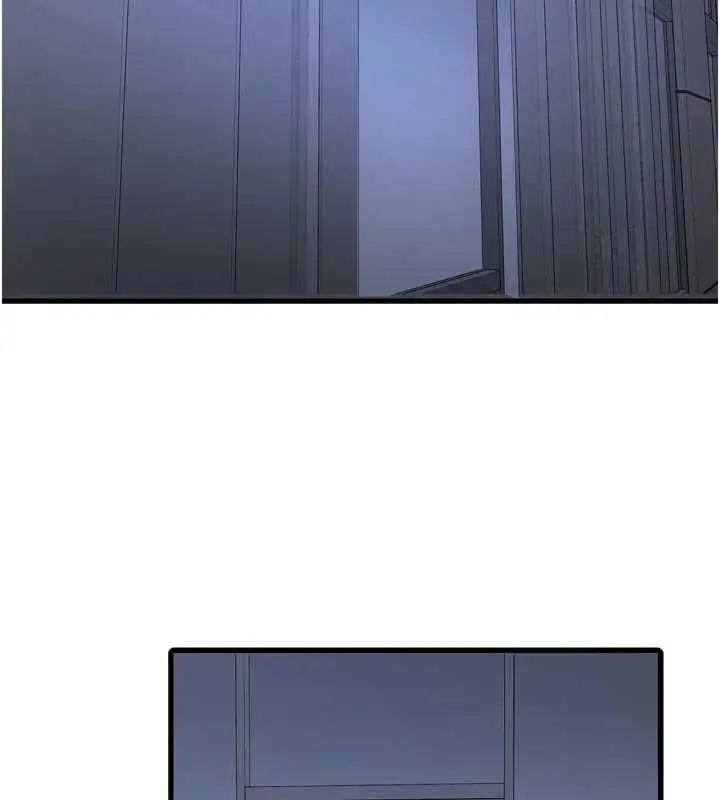 漫画《水电工日志》第110话第85张图