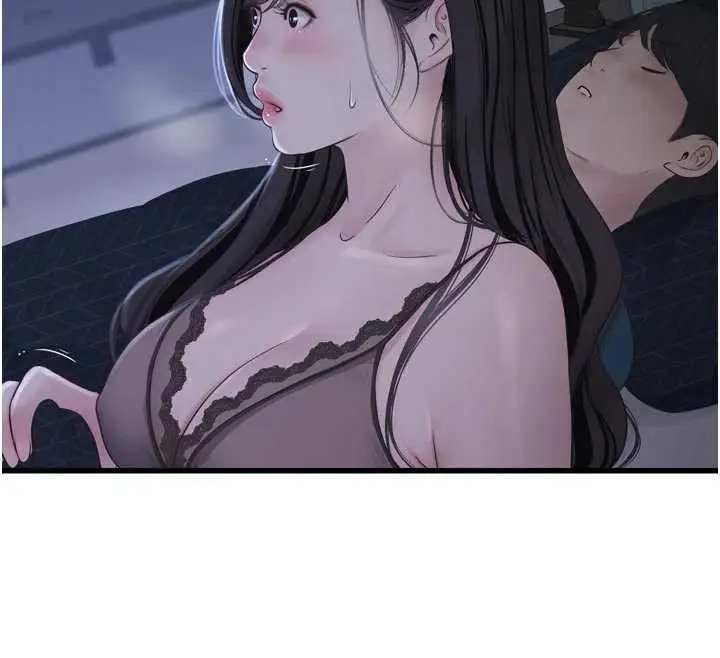 漫画《水电工日志》第110话第95张图