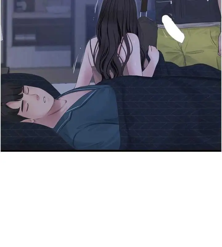 漫画《水电工日志》第111话第11张图