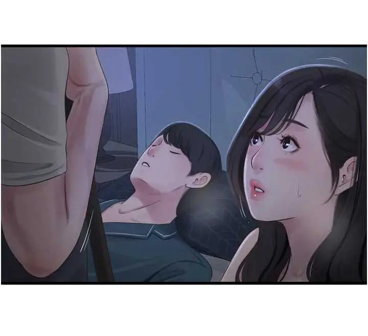 漫画《水电工日志》第111话第12张图