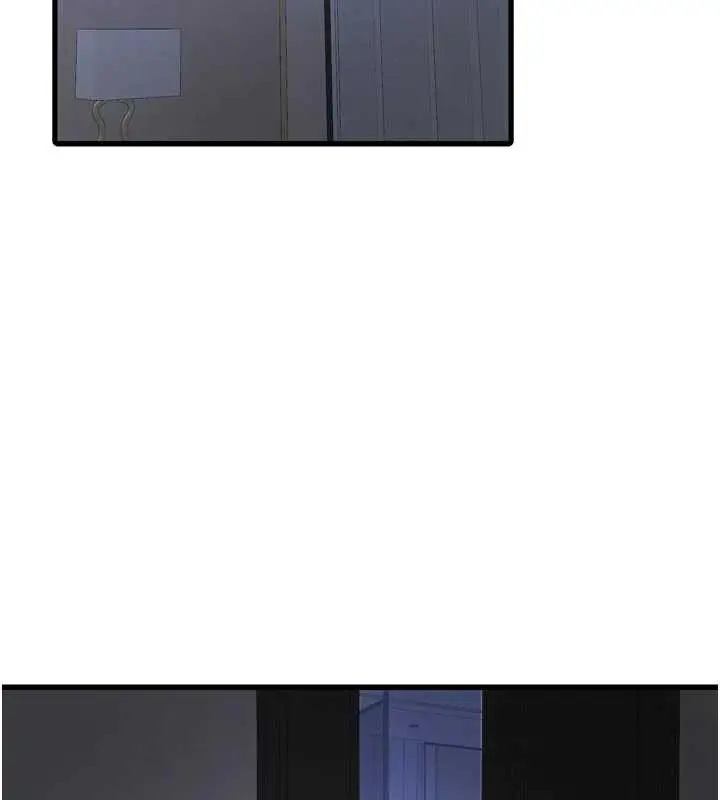 漫画《水电工日志》第111话第62张图