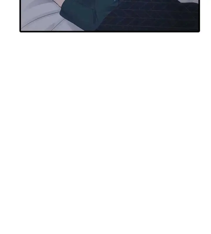 漫画《水电工日志》第111话第85张图