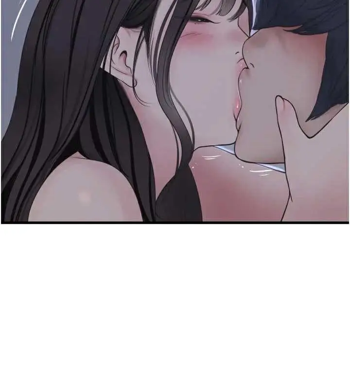 漫画《水电工日志》第112话第61张图