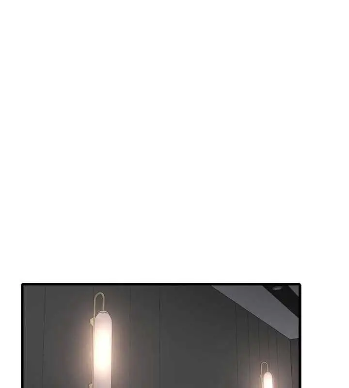 漫画《水电工日志》第112话第79张图