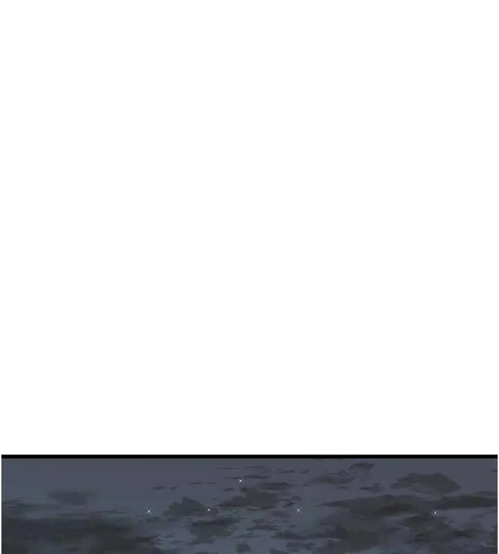 漫画《水电工日志》第113话第31张图