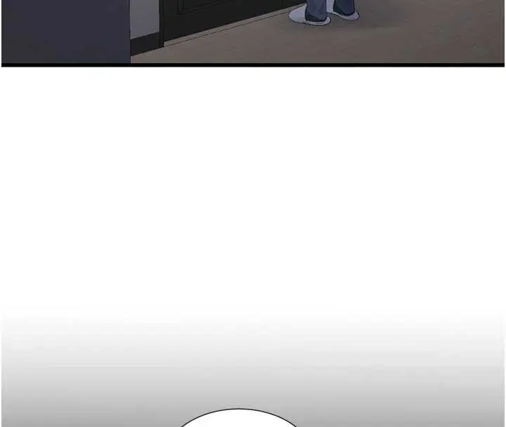 漫画《水电工日志》第113话第54张图