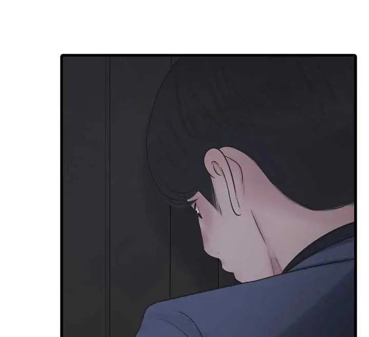 漫画《水电工日志》第113话第58张图