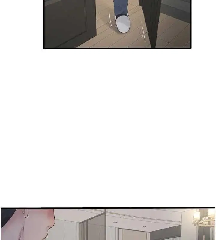 漫画《水电工日志》第113话第60张图