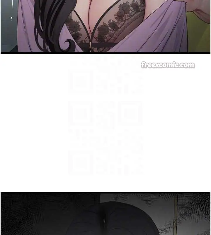 漫画《水电工日志》第113话第93张图