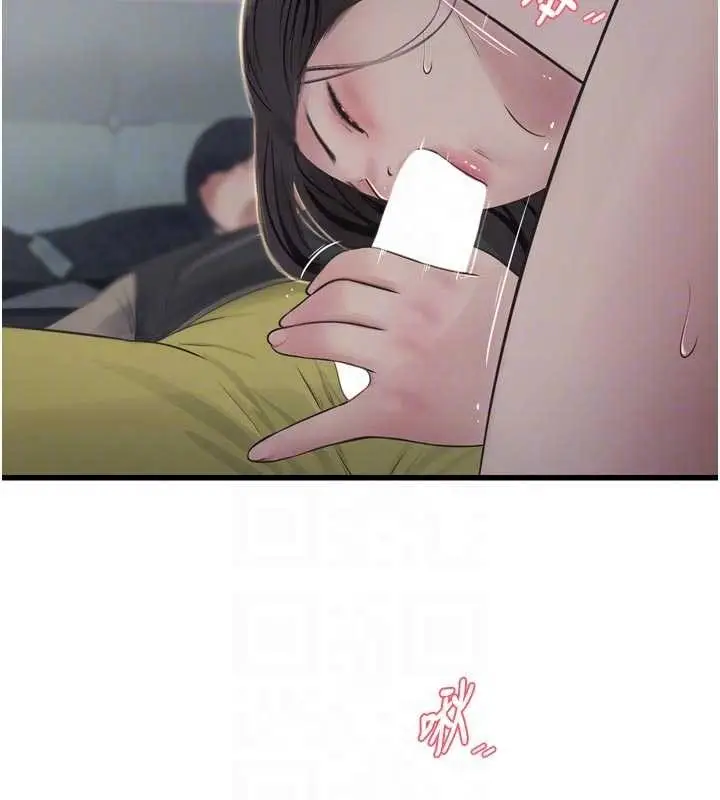 漫画《水电工日志》第114话第64张图
