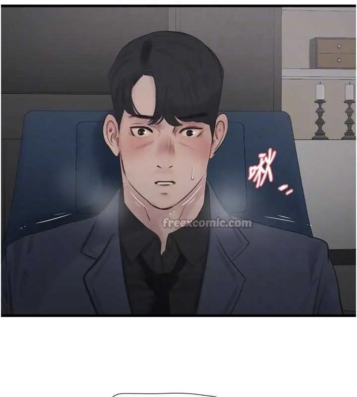 漫画《水电工日志》第114话第65张图