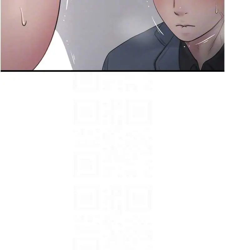 漫画《水电工日志》第115话第77张图