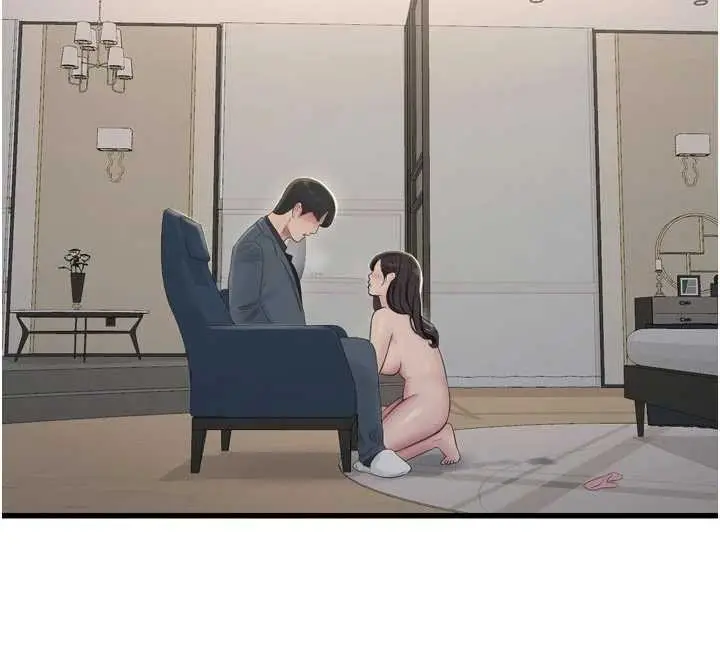 漫画《水电工日志》第116话第12张图
