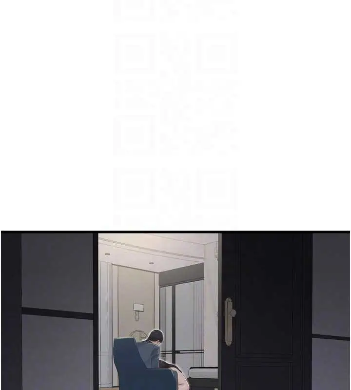 漫画《水电工日志》第116话第21张图