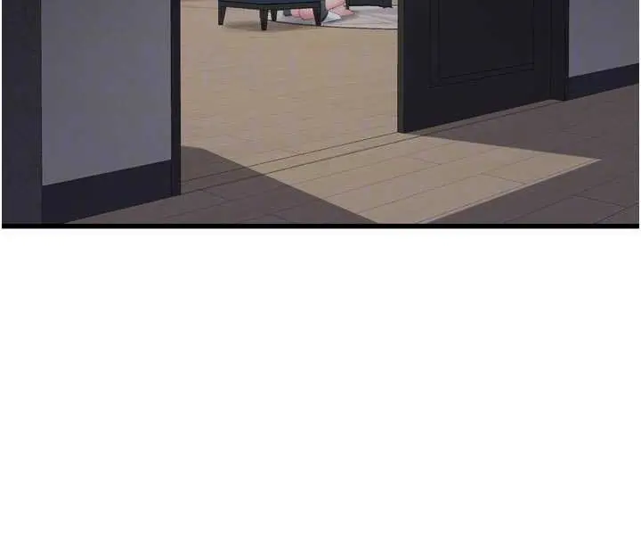 漫画《水电工日志》第116话第22张图