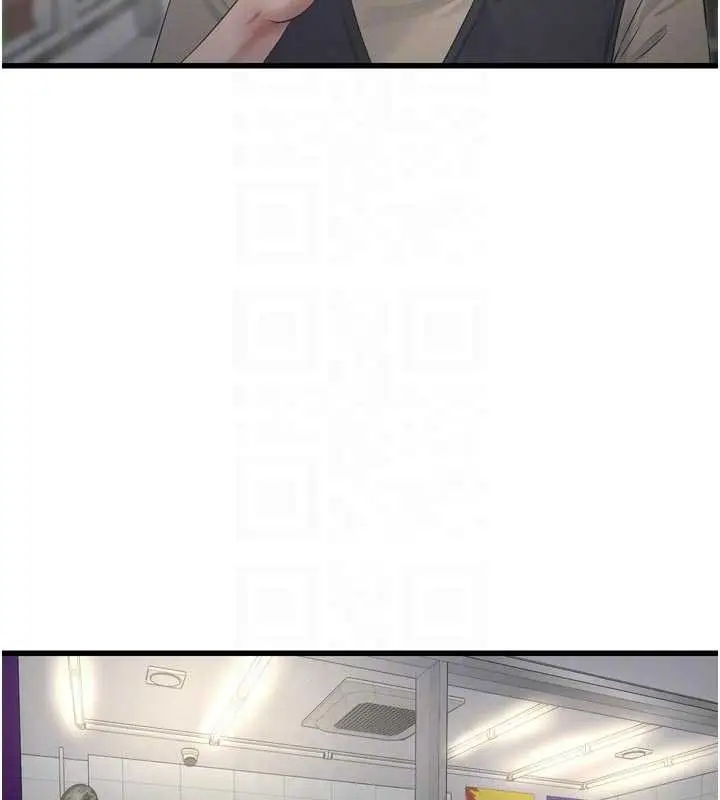 漫画《水电工日志》第116话第35张图