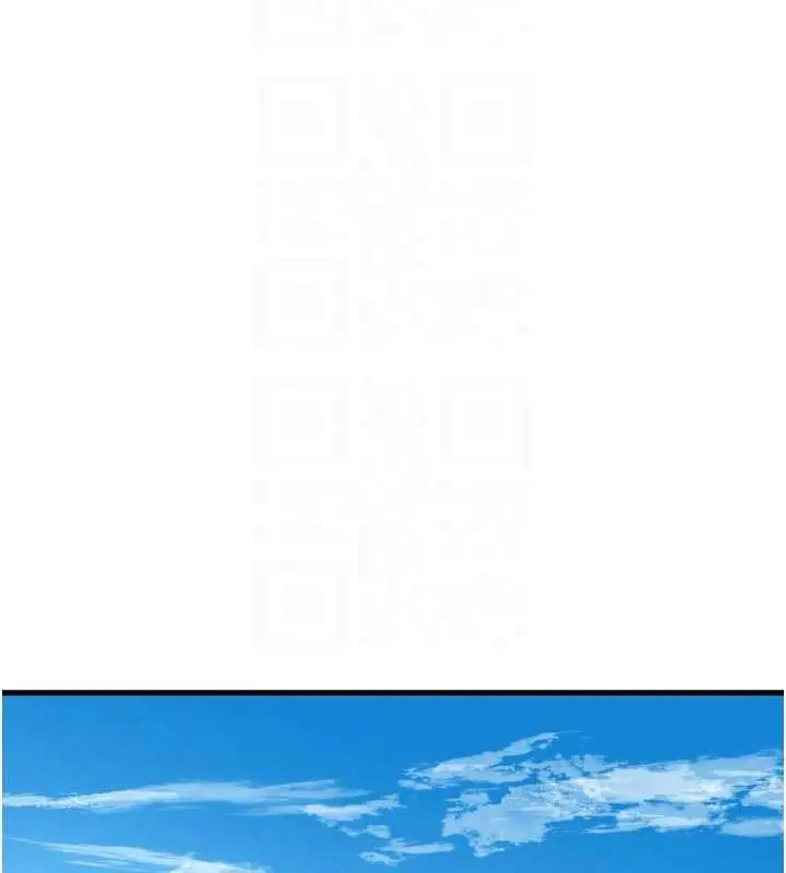 漫画《水电工日志》第116话第37张图