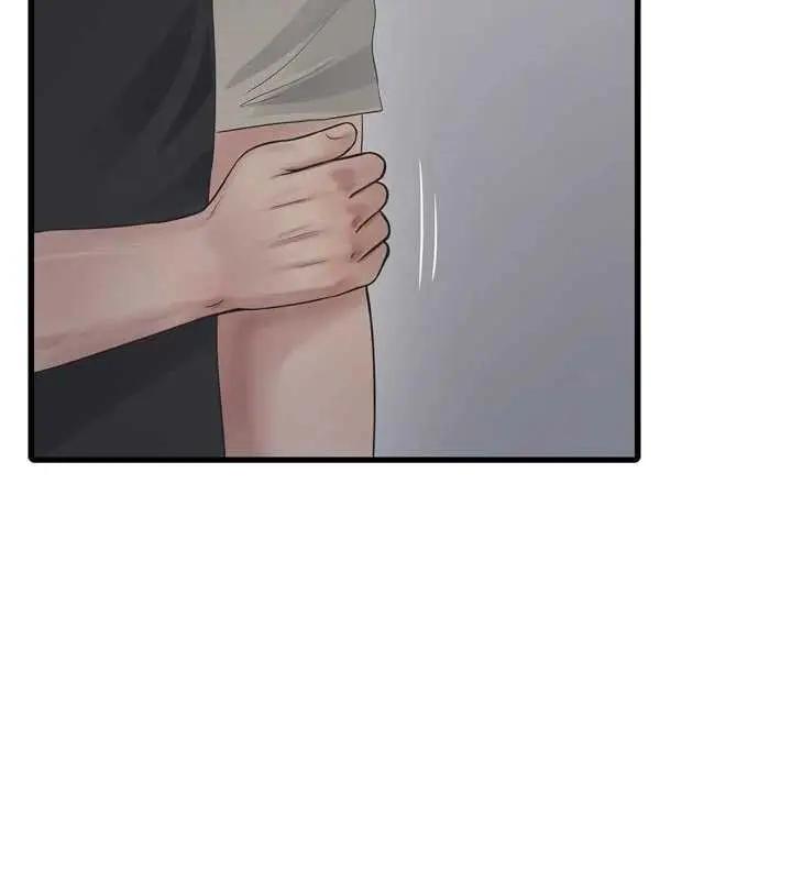 漫画《水电工日志》第116话第40张图