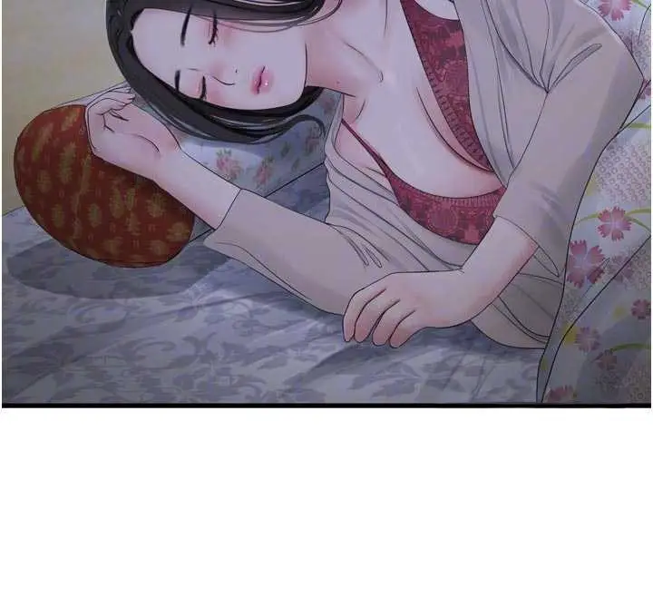 漫画《水电工日志》第116话第69张图