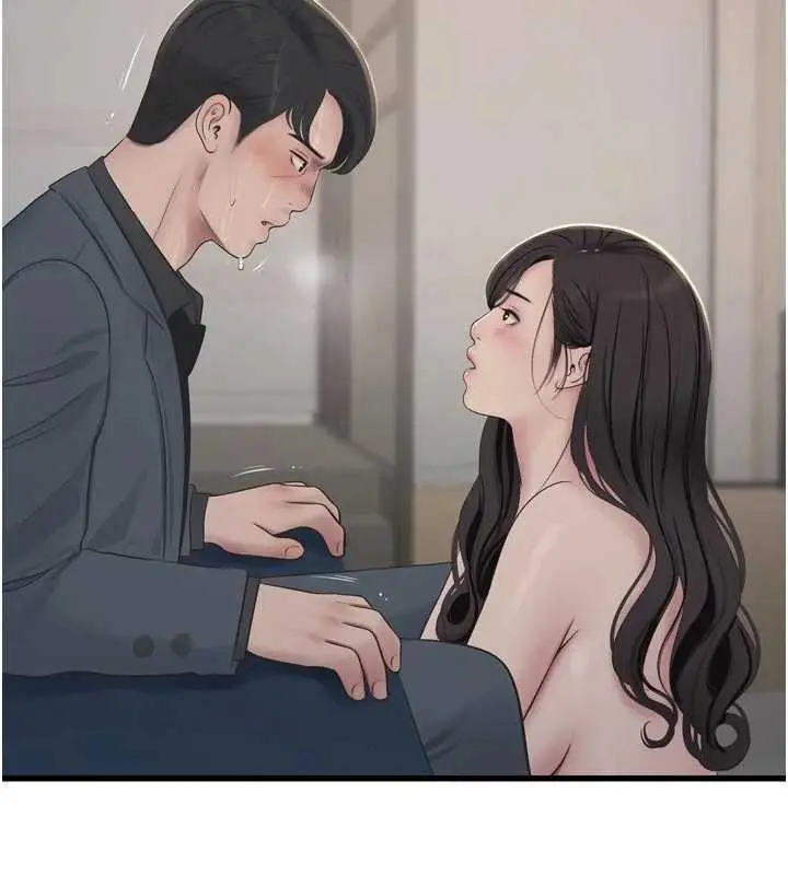 漫画《水电工日志》第116话第7张图