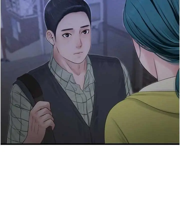 漫画《水电工日志》第116话第92张图