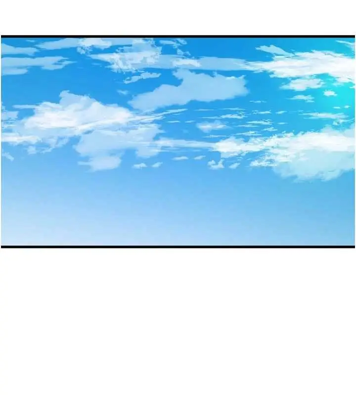 漫画《水电工日志》第117话第43张图