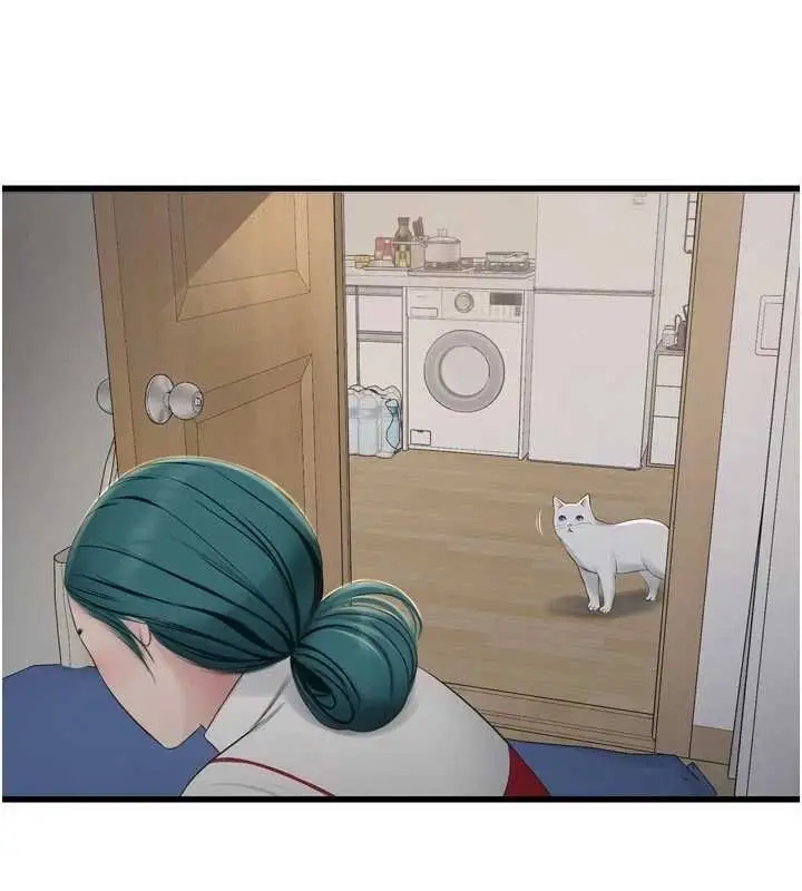 漫画《水电工日志》第117话第68张图