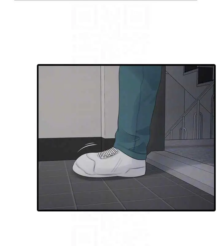 漫画《水电工日志》第117话第83张图