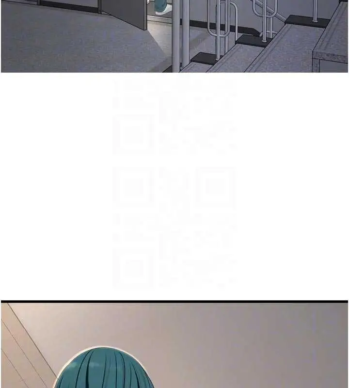 漫画《水电工日志》第117话第85张图