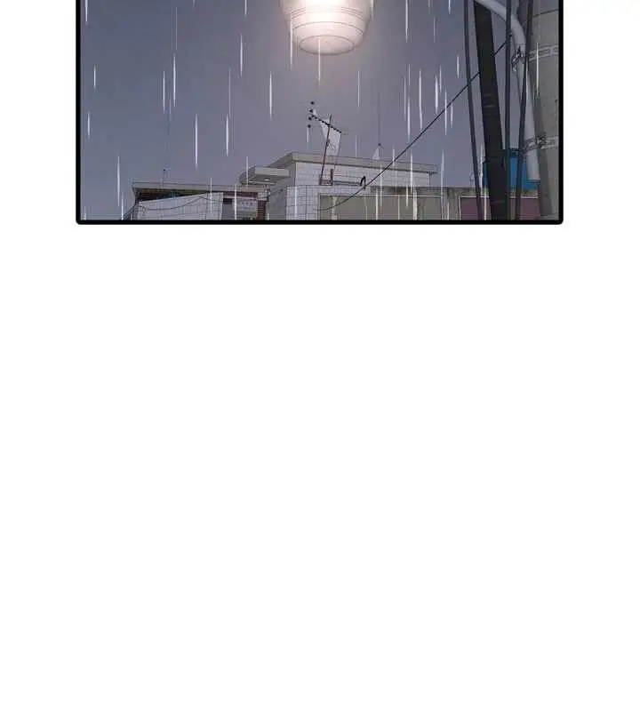 漫画《水电工日志》第118话第2张图