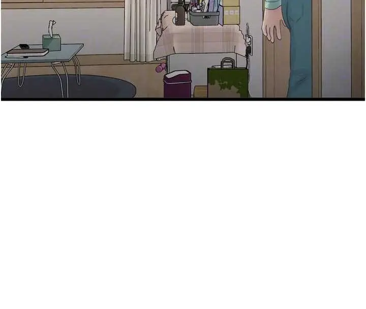 漫画《水电工日志》第118话第22张图