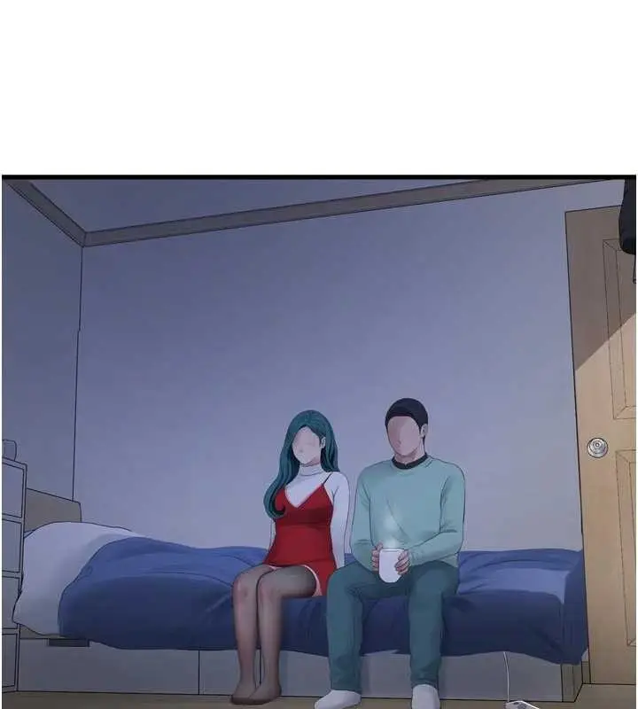 漫画《水电工日志》第118话第24张图