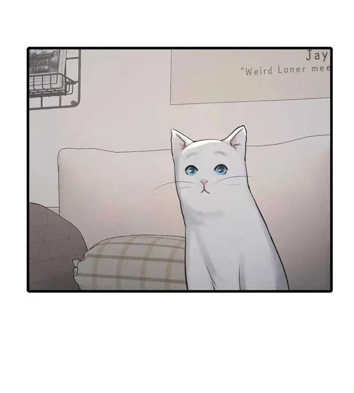 漫画《水电工日志》第118话第39张图