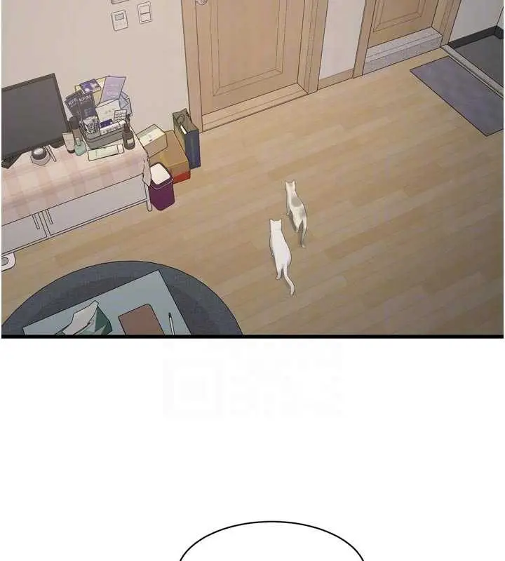 漫画《水电工日志》第118话第49张图