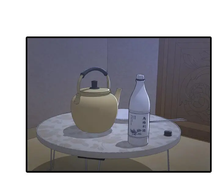 漫画《水电工日志》第一季 最终话第48张图