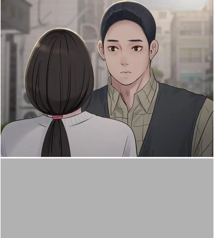 漫画《水电工日志》第一季 最终话第59张图