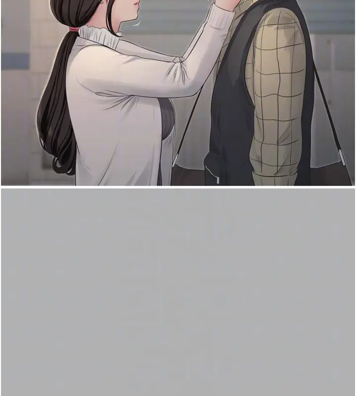 漫画《水电工日志》第一季 最终话第63张图