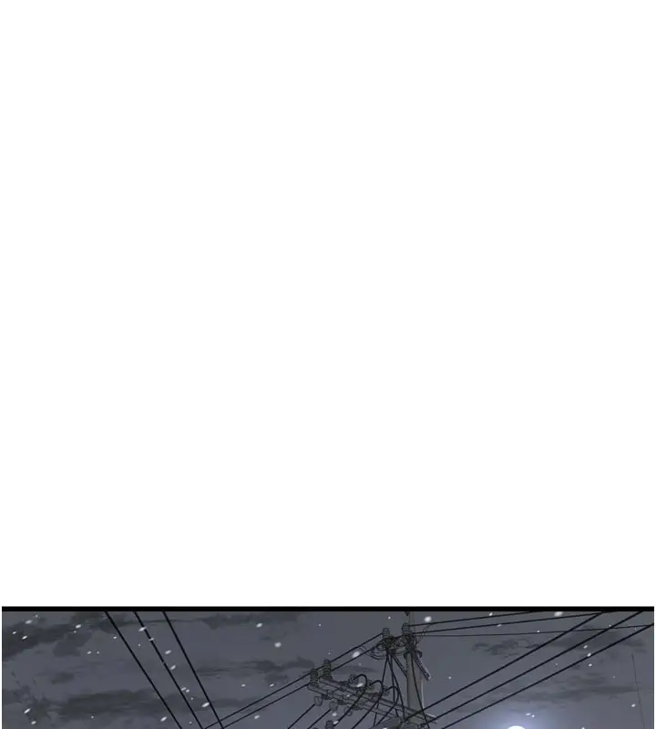 漫画《水电工日志》第一季 最终话第87张图