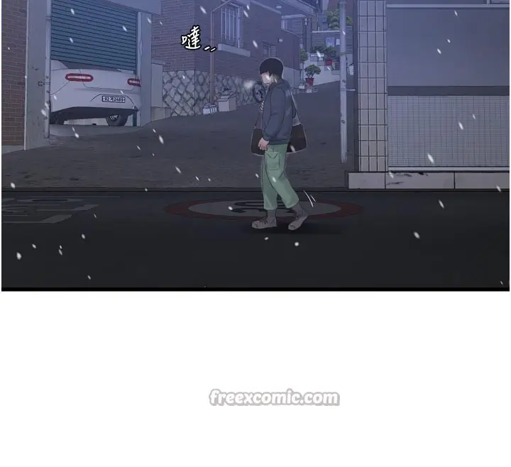 漫画《水电工日志》第一季 最终话第90张图