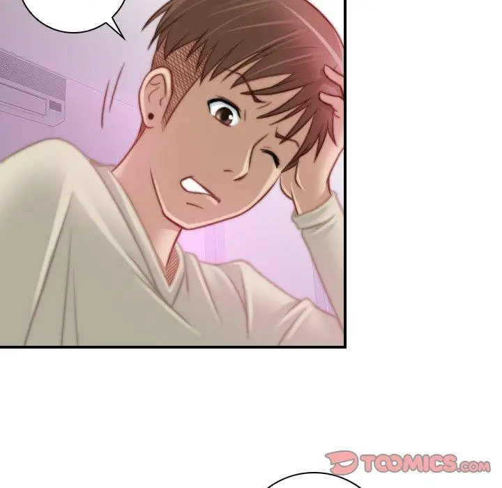 漫画《手工饰品工厂/秘密工坊》第18话第30张图