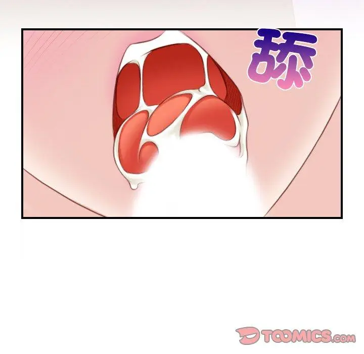 漫画《手工饰品工厂/秘密工坊》第18话第6张图