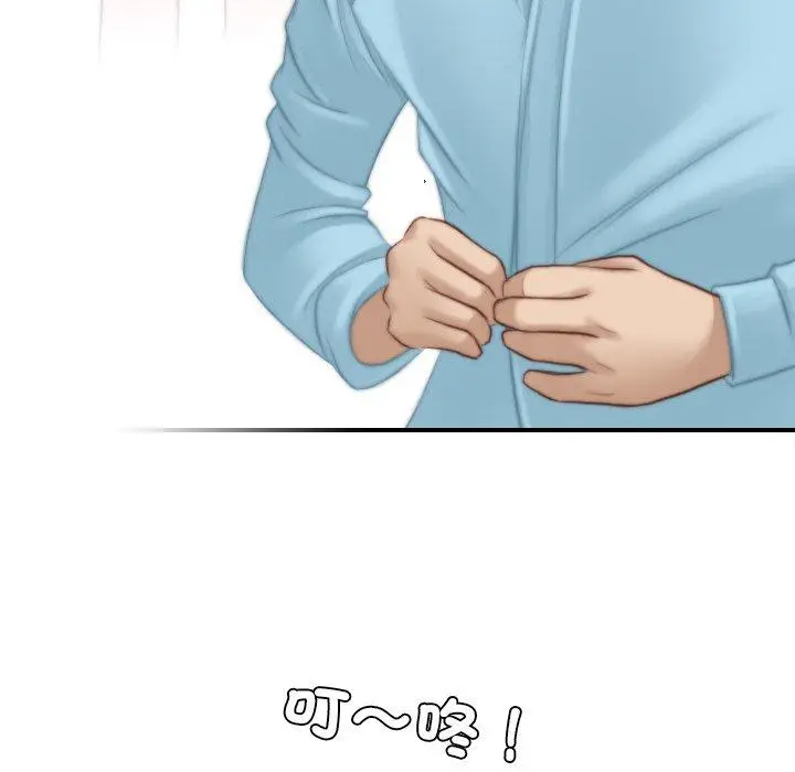 漫画《手工饰品工厂/秘密工坊》第19话第36张图