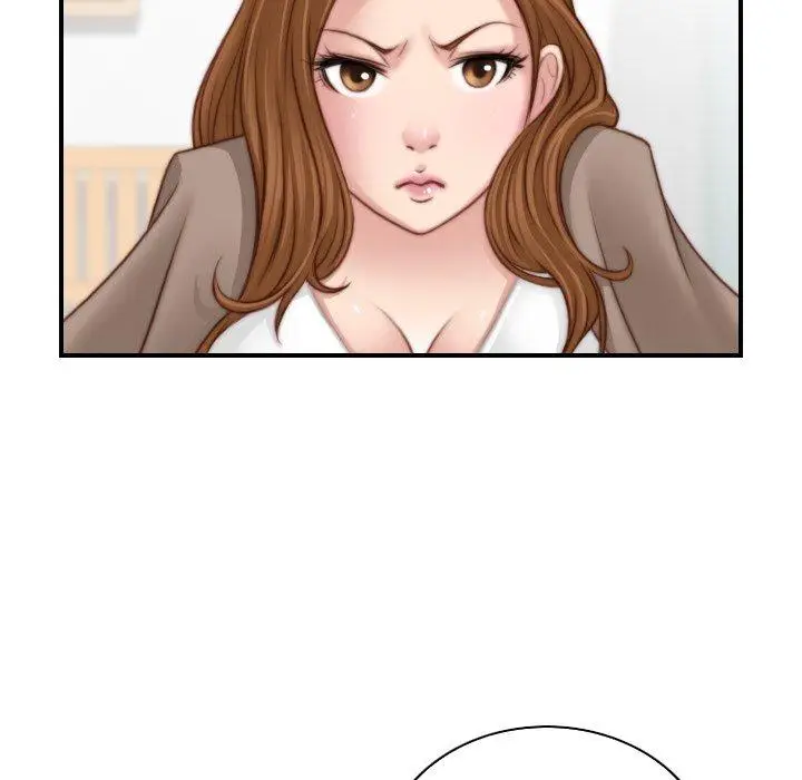 漫画《手工饰品工厂/秘密工坊》第19话第87张图