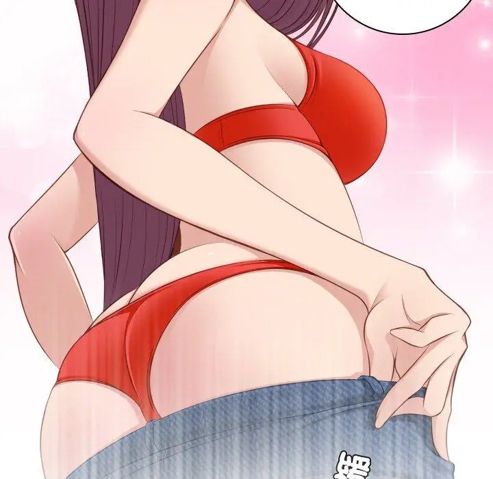 漫画《手工饰品工厂/秘密工坊》第21话第35张图