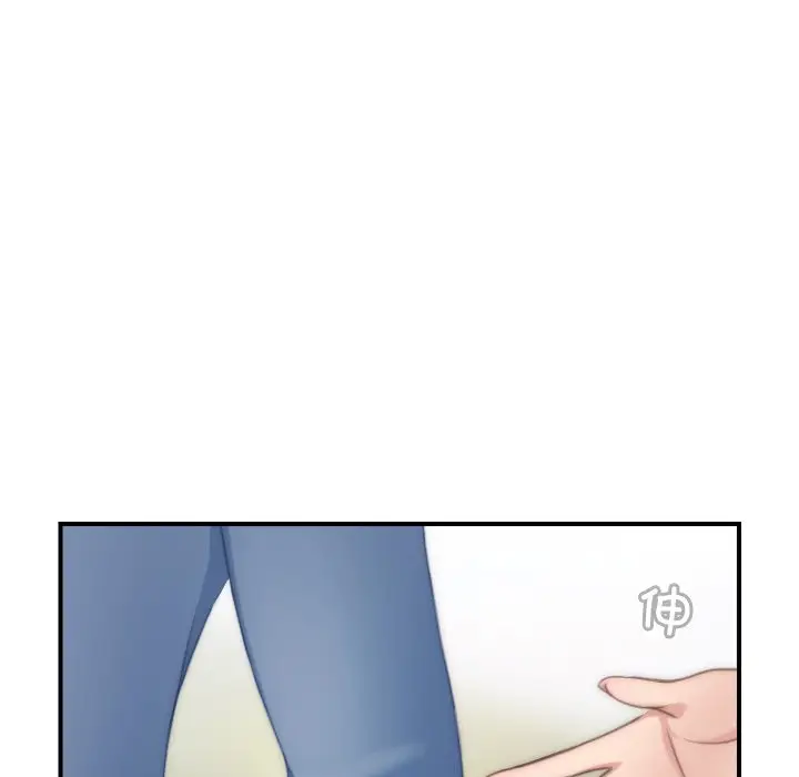 漫画《手工饰品工厂/秘密工坊》第23话第30张图