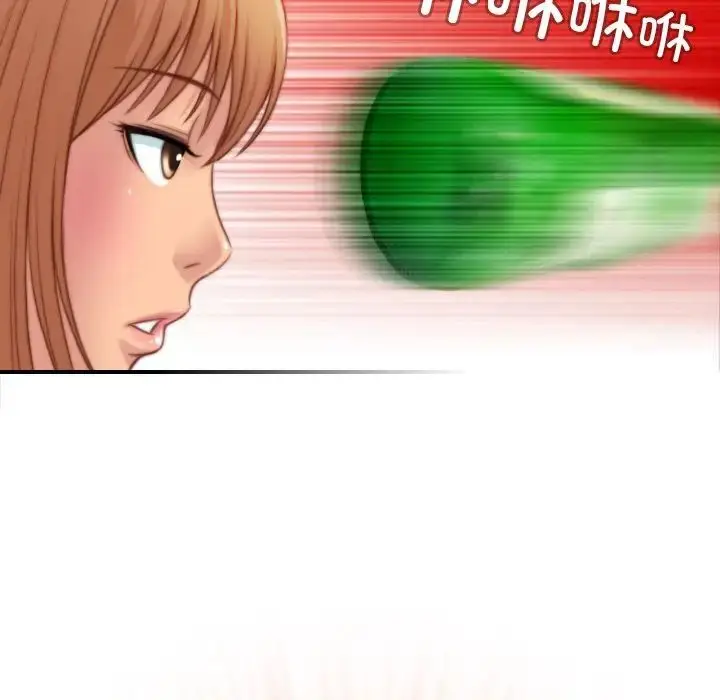 漫画《手工饰品工厂/秘密工坊》第27话第27张图