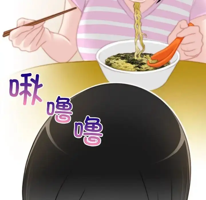 漫画《手工饰品工厂/秘密工坊》第28话第35张图