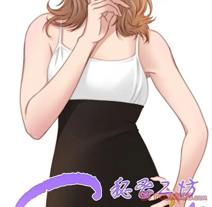 漫画《手工饰品工厂/秘密工坊》第28话第8张图
