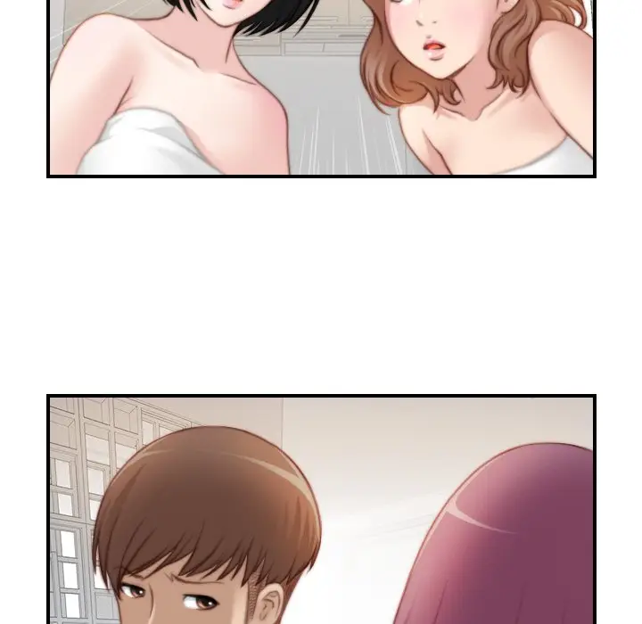 漫画《手工饰品工厂/秘密工坊》最终话第19张图